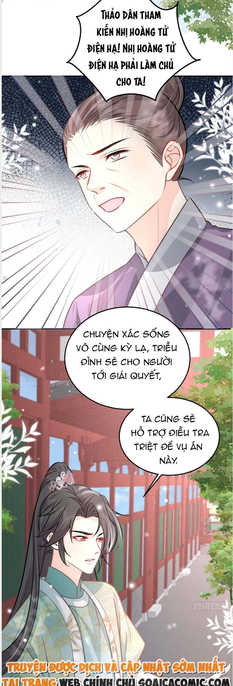 Sư Phụ Ta Muốn Người Là Của Riêng Ta Chapter 18.5 - 13