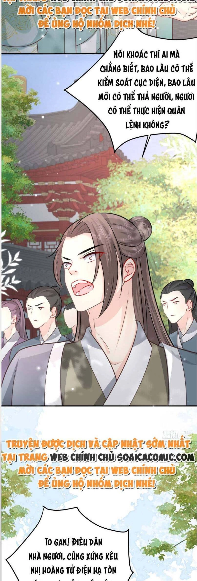 Sư Phụ Ta Muốn Người Là Của Riêng Ta Chapter 18.5 - 14