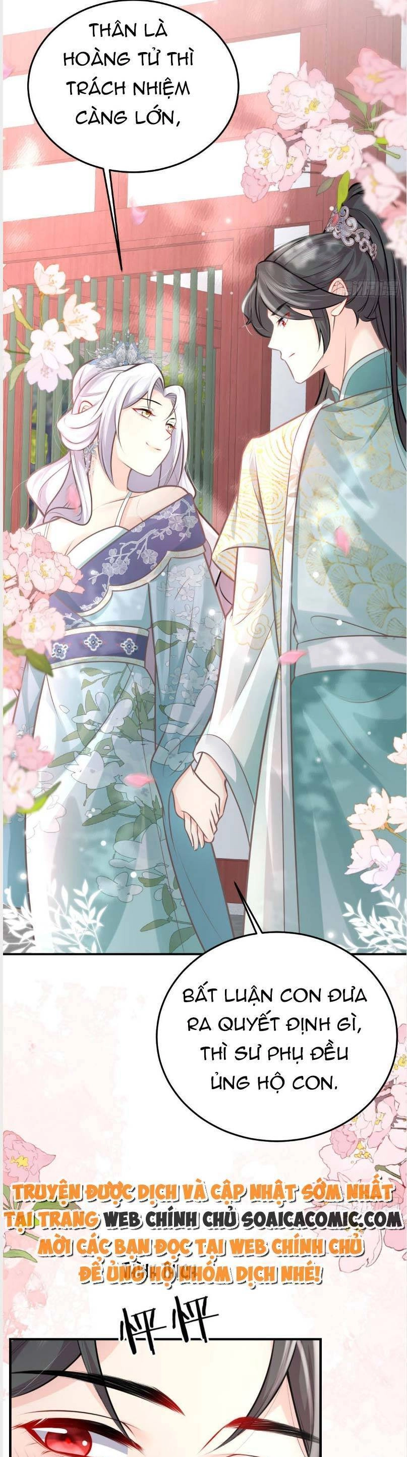 Sư Phụ Ta Muốn Người Là Của Riêng Ta Chapter 18.5 - 17