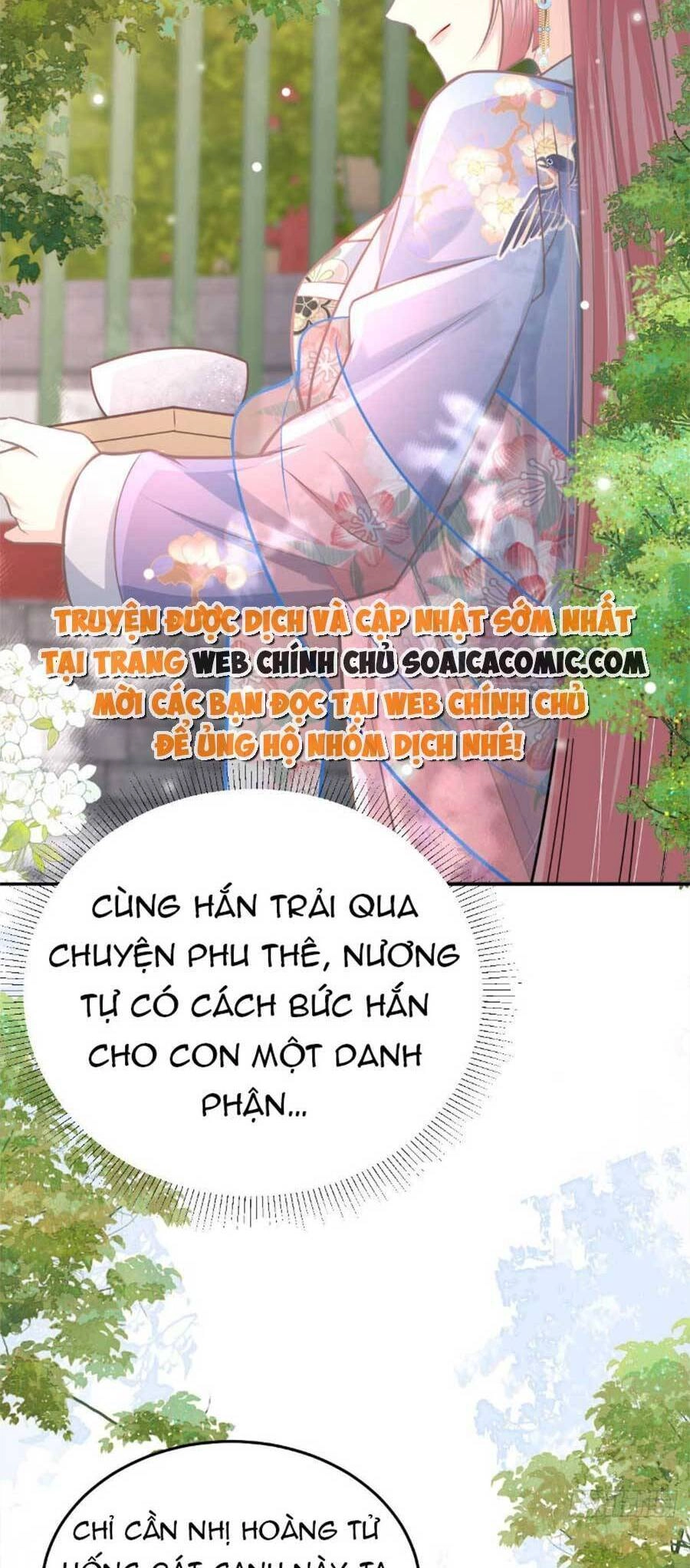 Sư Phụ Ta Muốn Người Là Của Riêng Ta Chapter 19.5 - 5