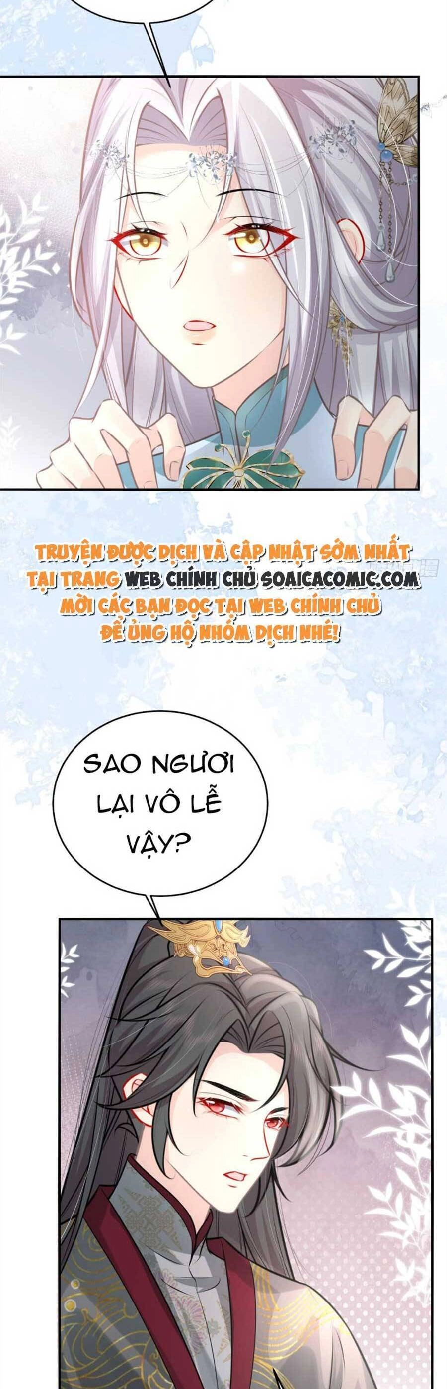 Sư Phụ Ta Muốn Người Là Của Riêng Ta Chapter 19.5 - 12