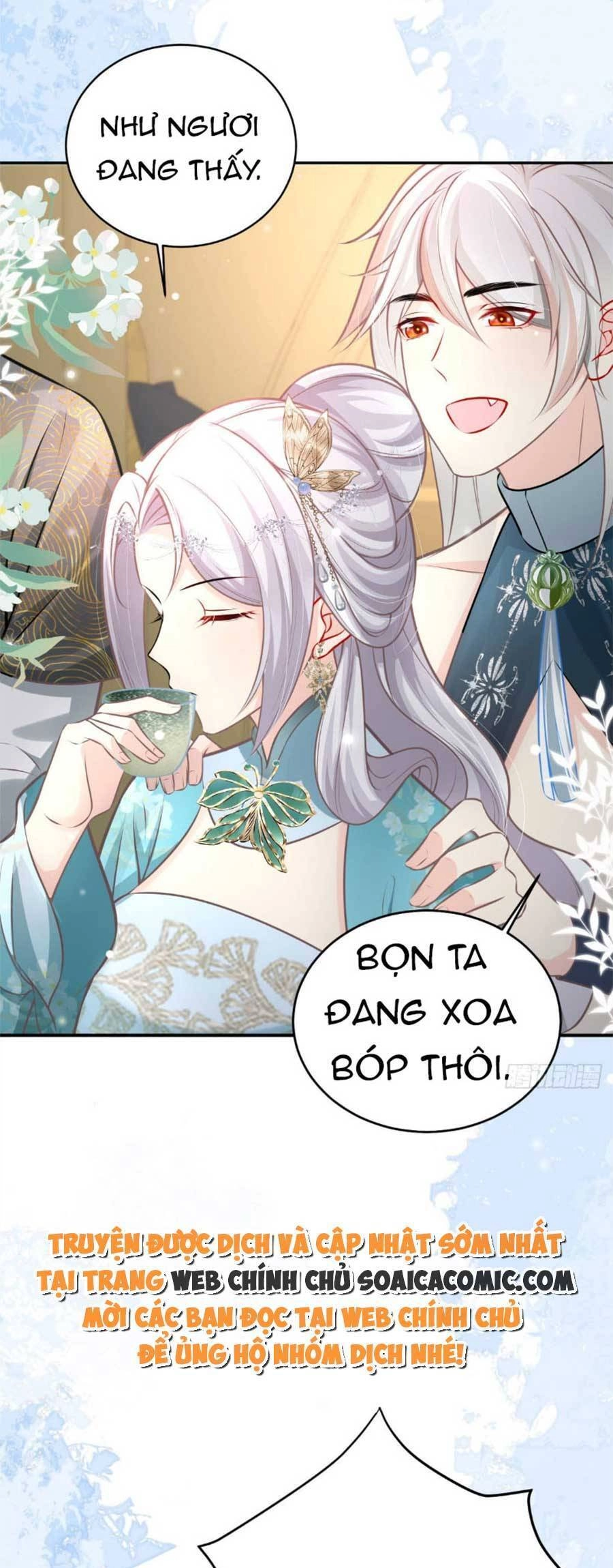 Sư Phụ Ta Muốn Người Là Của Riêng Ta Chapter 19.5 - 14