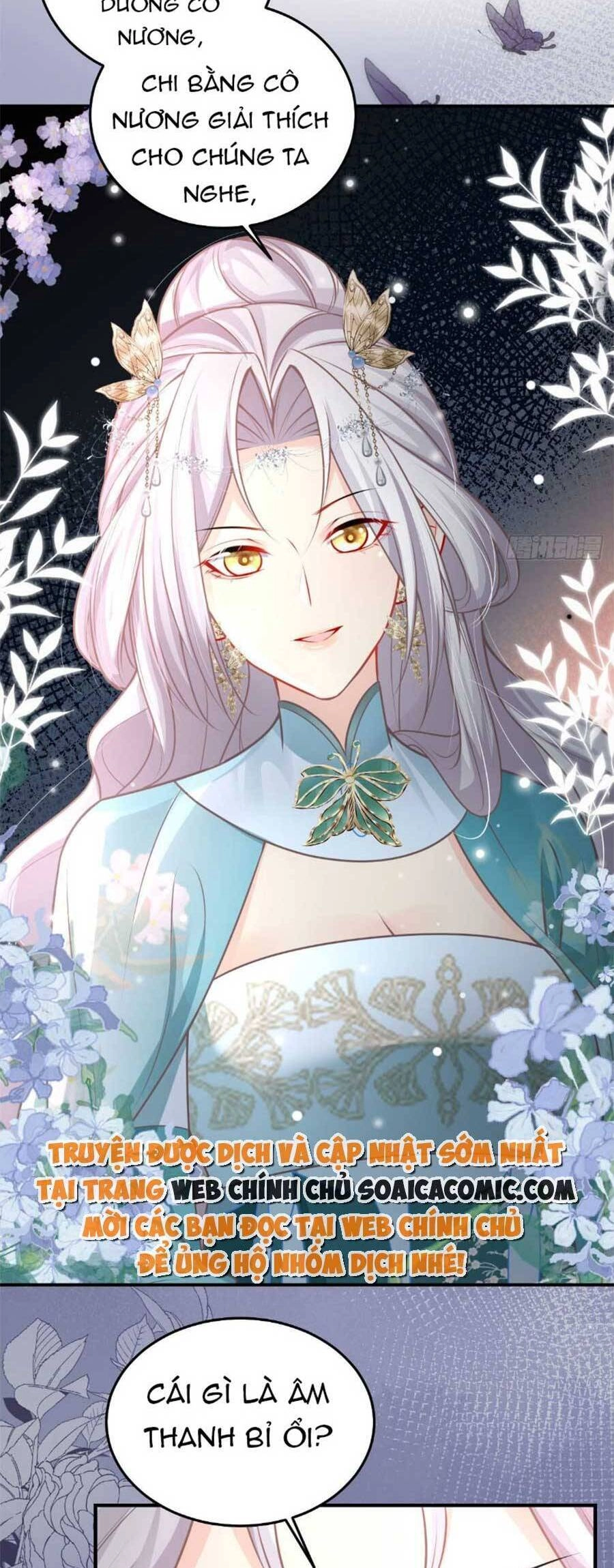 Sư Phụ Ta Muốn Người Là Của Riêng Ta Chapter 19.5 - 16