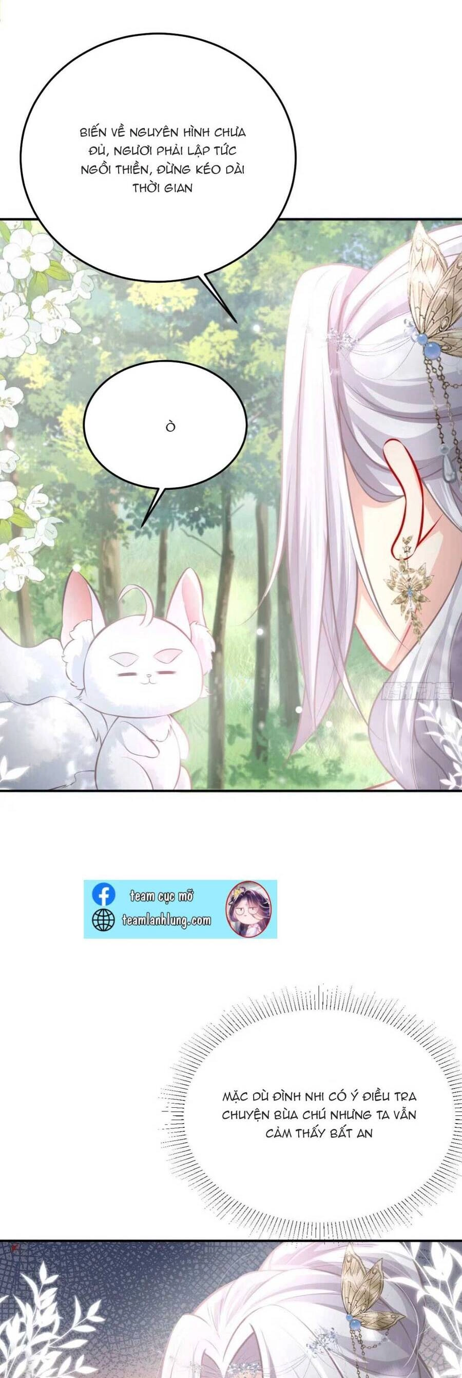 Sư Phụ Ta Muốn Người Là Của Riêng Ta Chapter 20 - 18