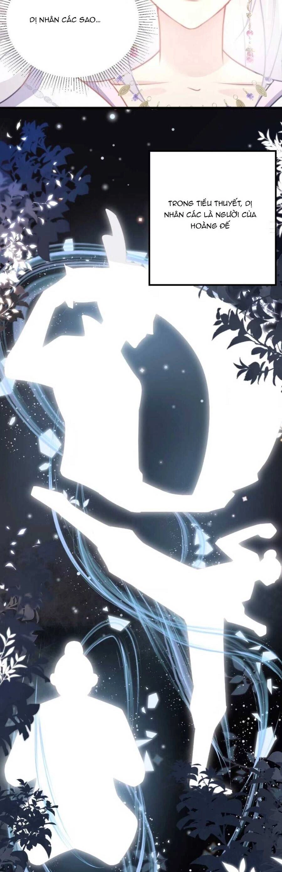 Sư Phụ Ta Muốn Người Là Của Riêng Ta Chapter 22 - 12