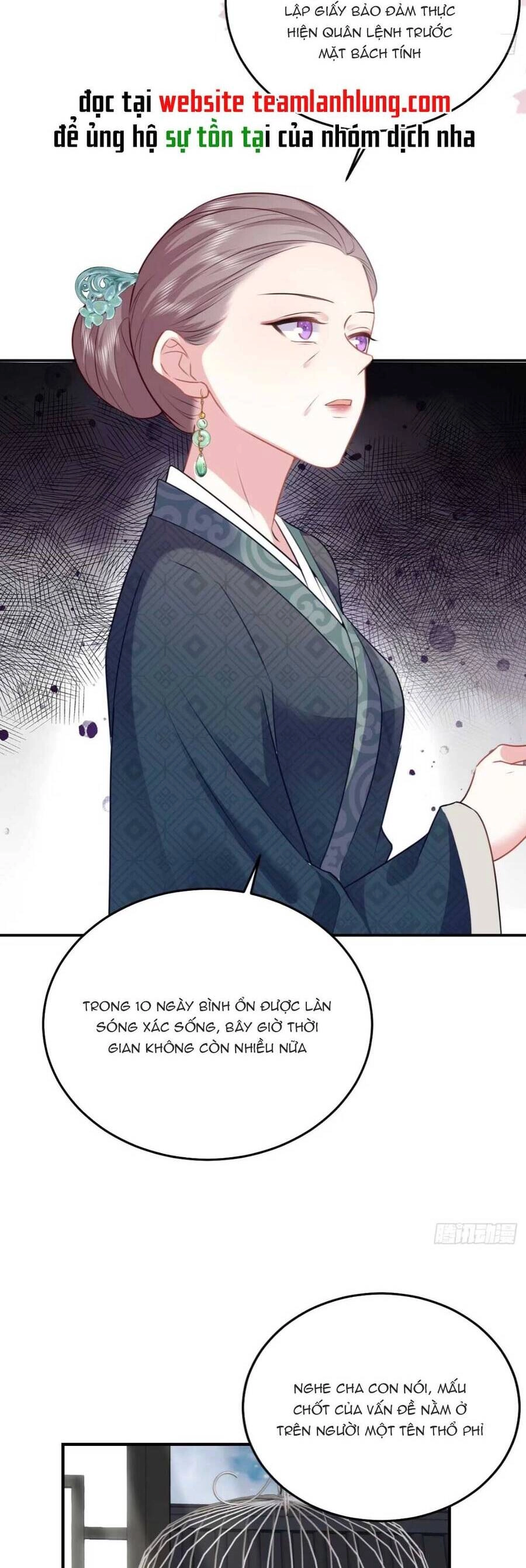 Sư Phụ Ta Muốn Người Là Của Riêng Ta Chapter 23 - 11