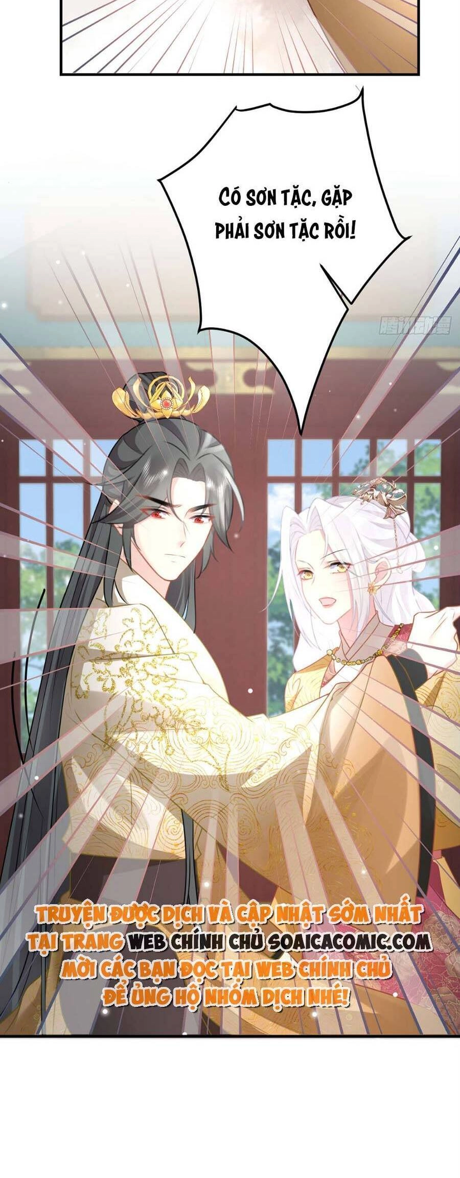 Sư Phụ Ta Muốn Người Là Của Riêng Ta Chapter 24 - 24