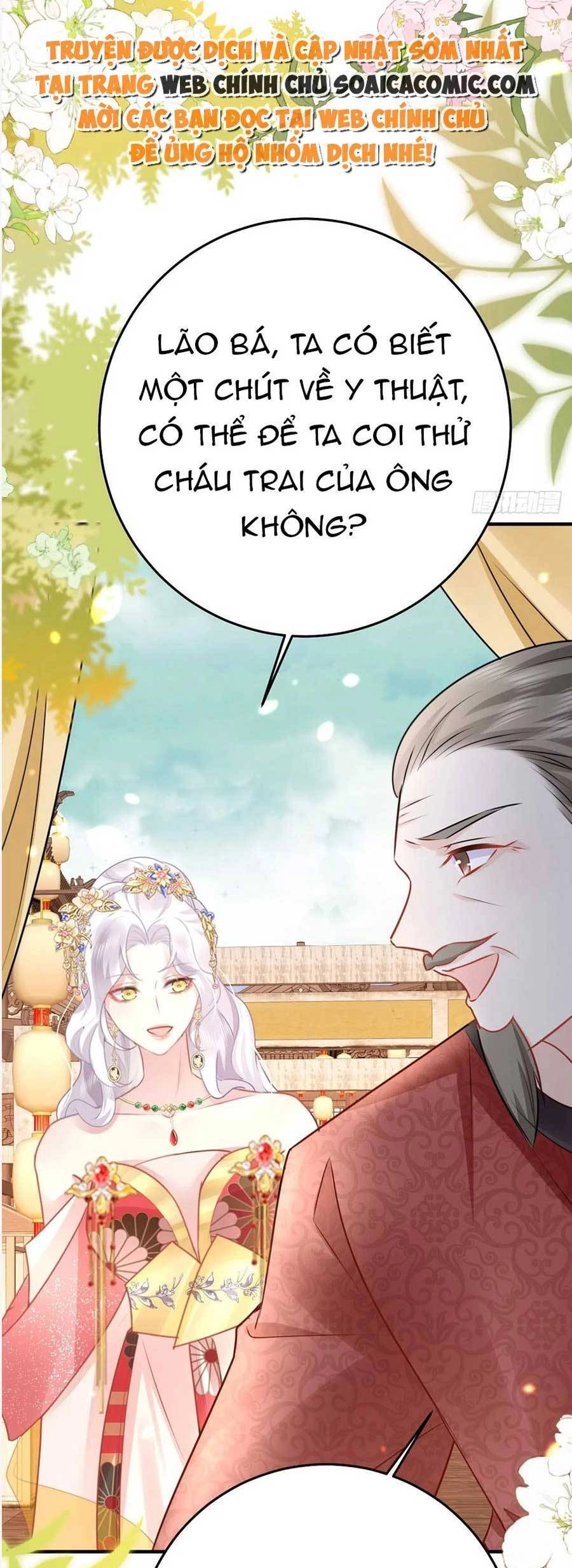 Sư Phụ Ta Muốn Người Là Của Riêng Ta Chapter 35 - 30