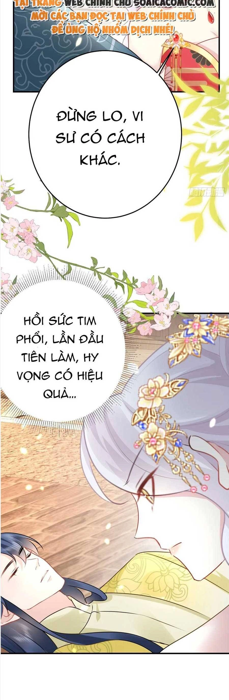 Sư Phụ Ta Muốn Người Là Của Riêng Ta Chapter 35 - 34