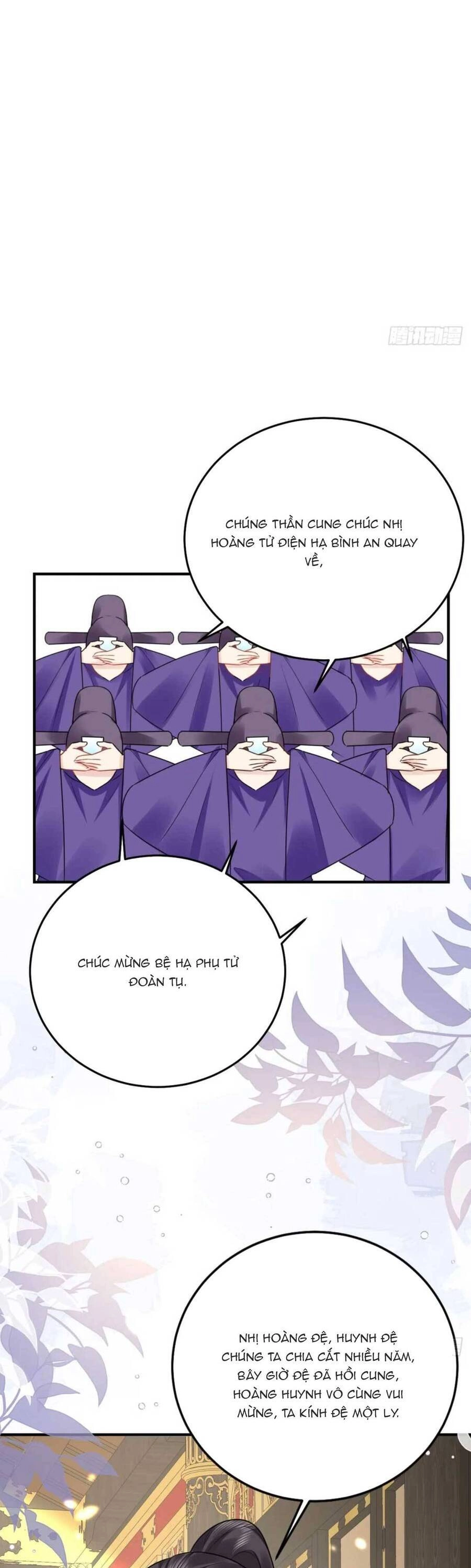 Sư Phụ Ta Muốn Người Là Của Riêng Ta Chapter 40 - 13