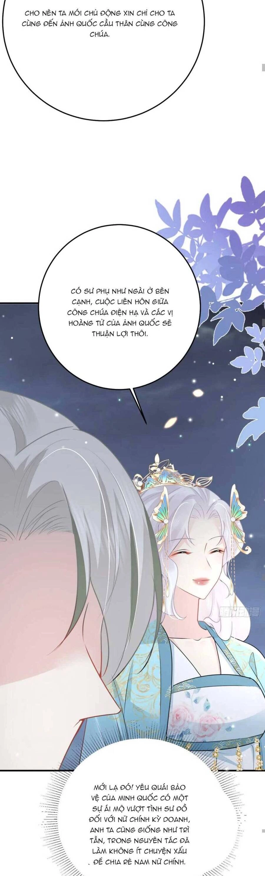 Sư Phụ Ta Muốn Người Là Của Riêng Ta Chapter 40 - 38