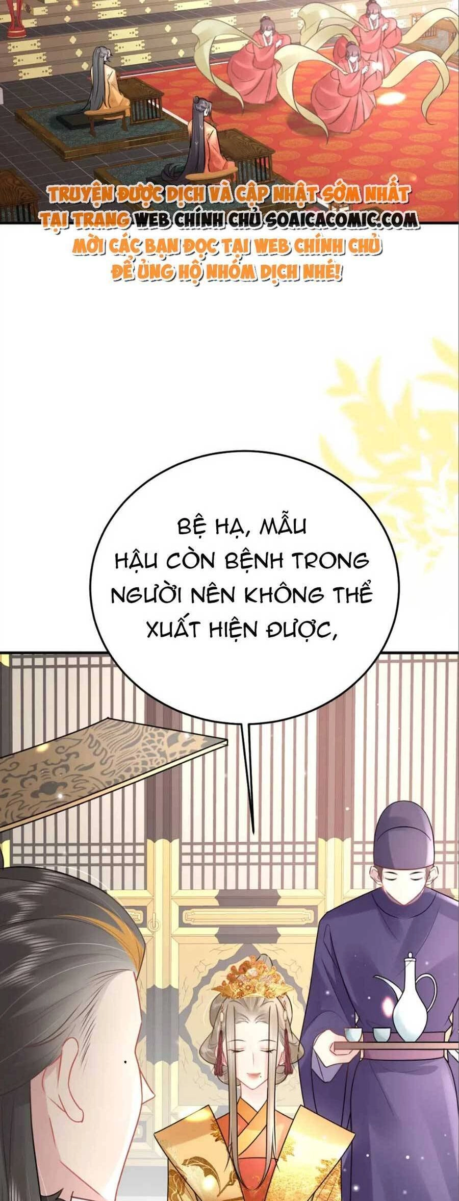 Sư Phụ Ta Muốn Người Là Của Riêng Ta Chapter 41 - 2