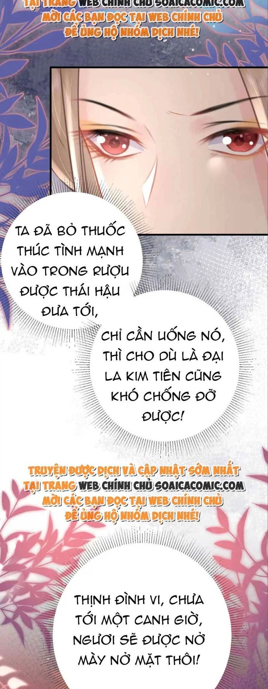 Sư Phụ Ta Muốn Người Là Của Riêng Ta Chapter 41 - 5