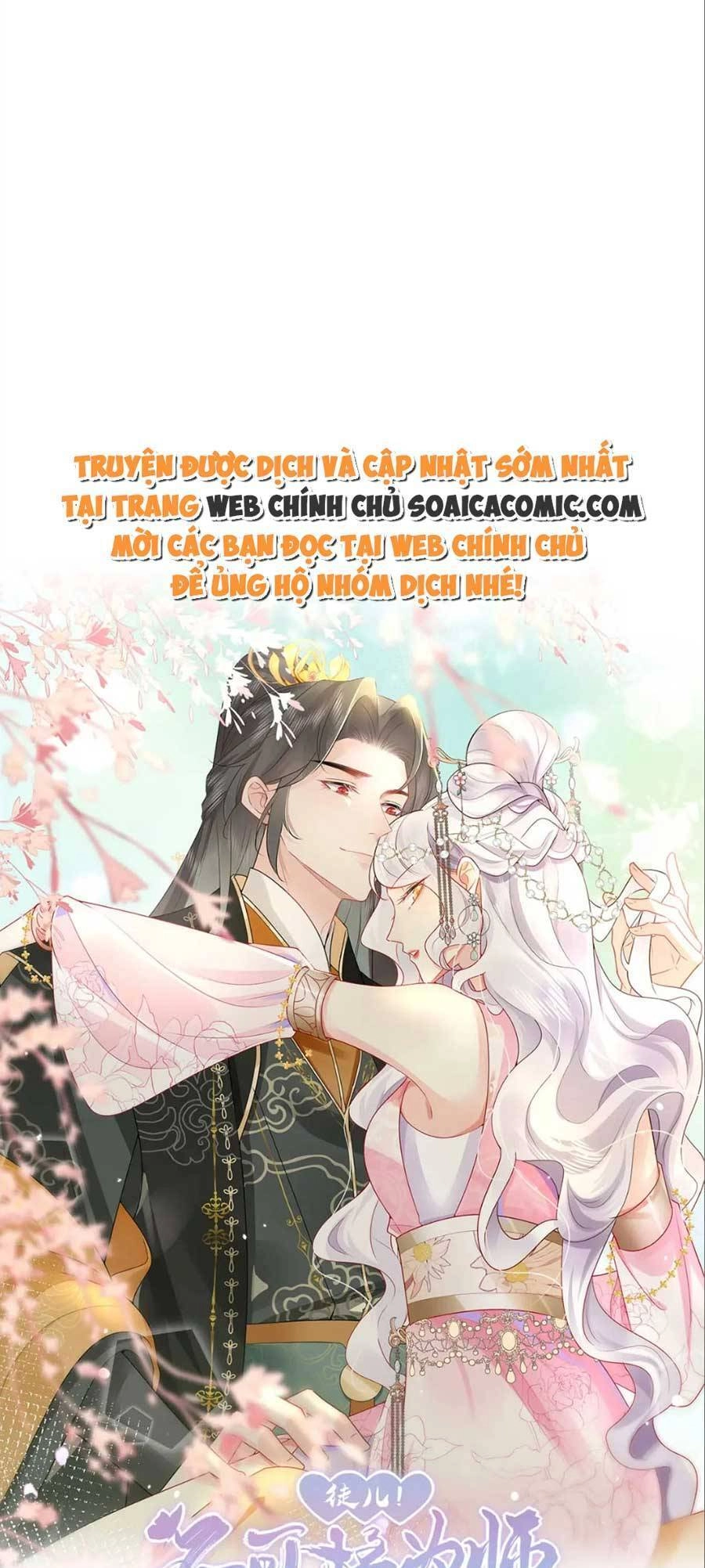 Sư Phụ Ta Muốn Người Là Của Riêng Ta Chapter 41 - 7