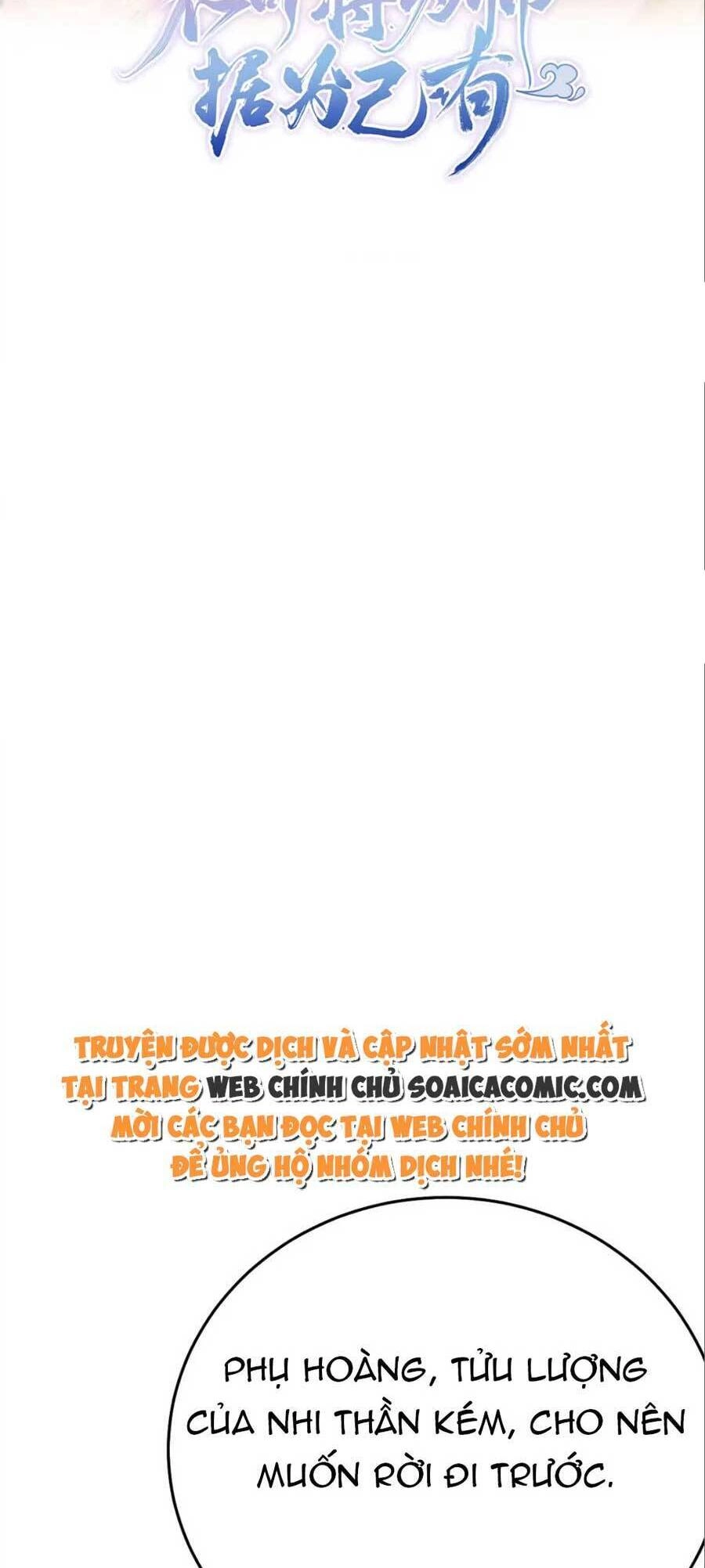 Sư Phụ Ta Muốn Người Là Của Riêng Ta Chapter 41 - 8