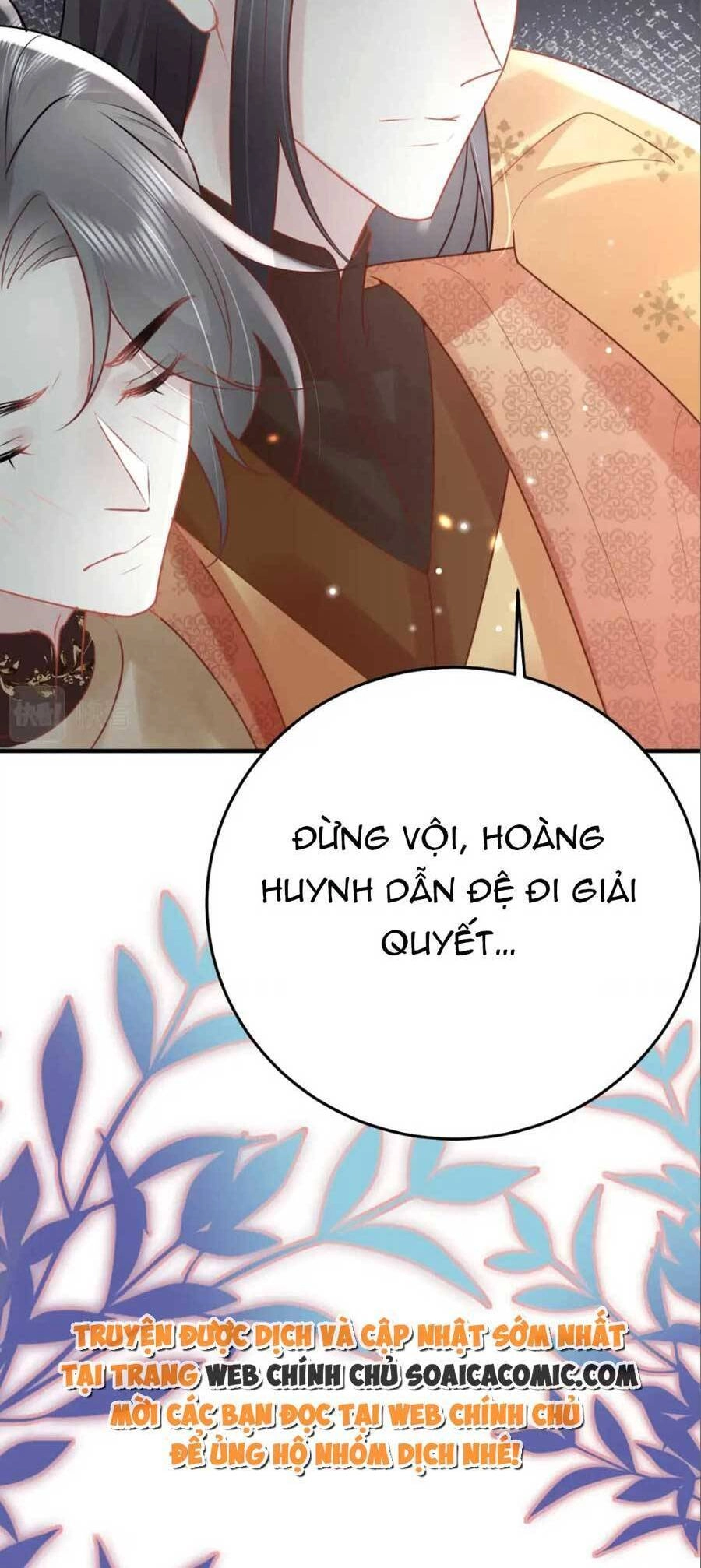 Sư Phụ Ta Muốn Người Là Của Riêng Ta Chapter 41 - 17