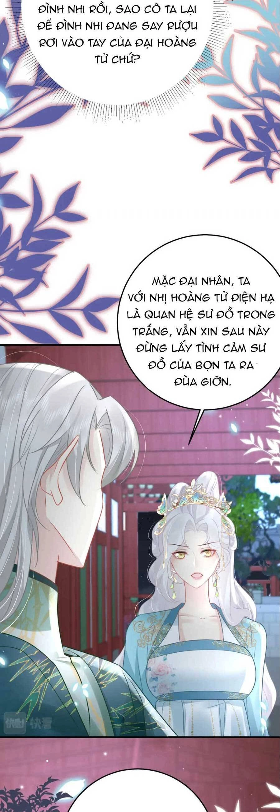 Sư Phụ Ta Muốn Người Là Của Riêng Ta Chapter 41 - 22