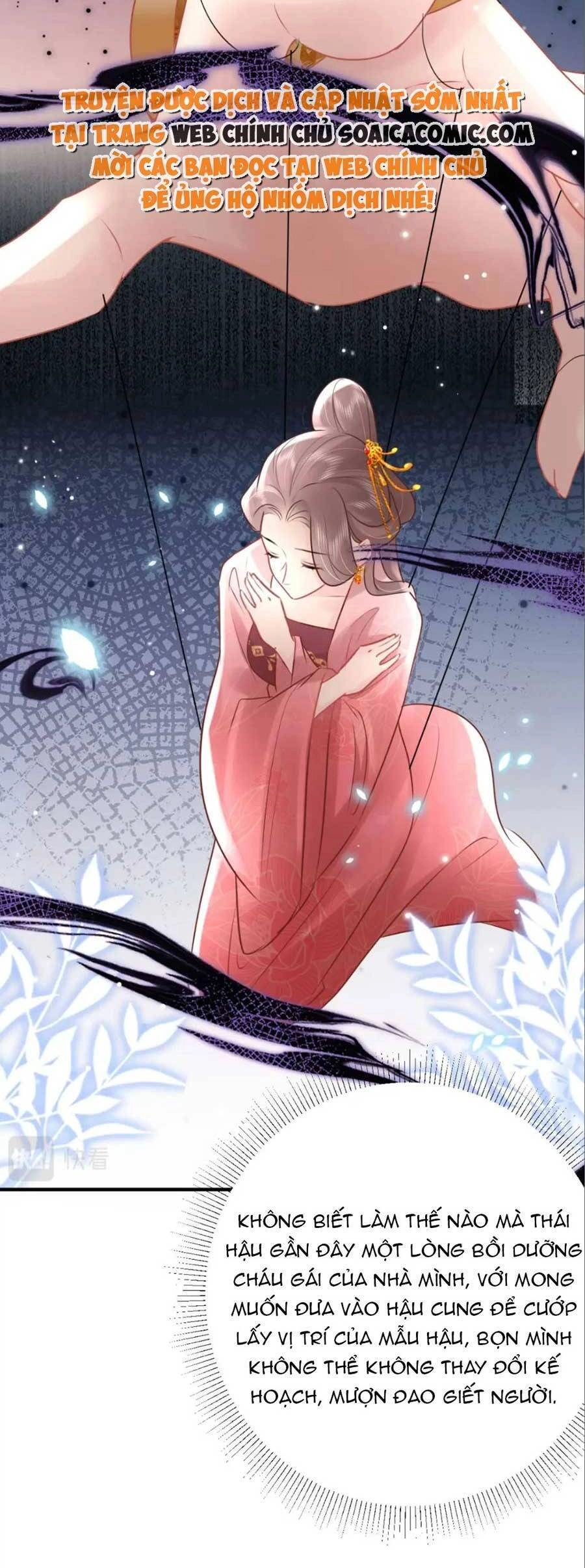 Sư Phụ Ta Muốn Người Là Của Riêng Ta Chapter 41 - 31