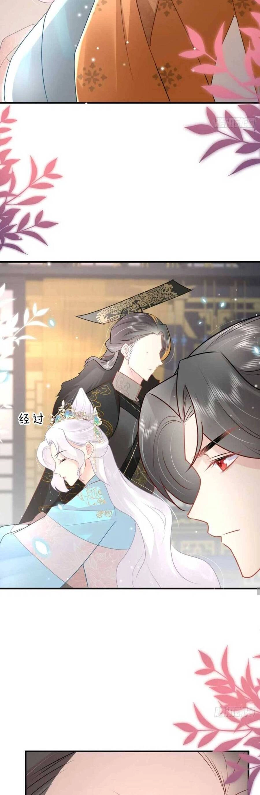 Sư Phụ Ta Muốn Người Là Của Riêng Ta Chapter 43 - 34