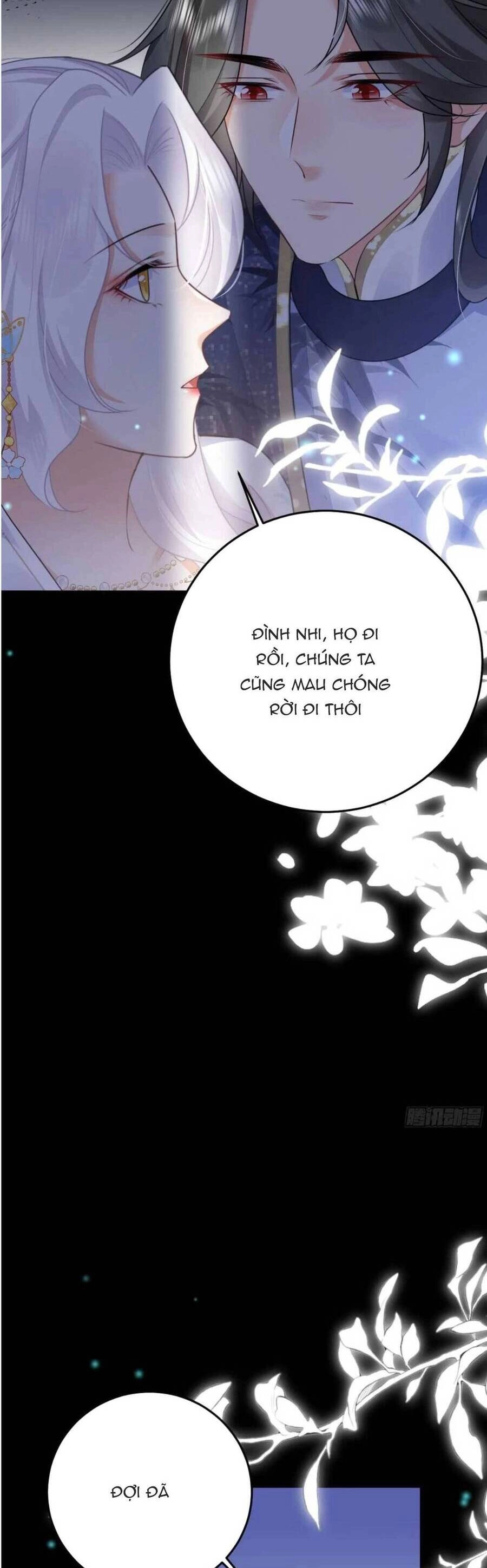 Sư Phụ Ta Muốn Người Là Của Riêng Ta Chapter 51 - 15