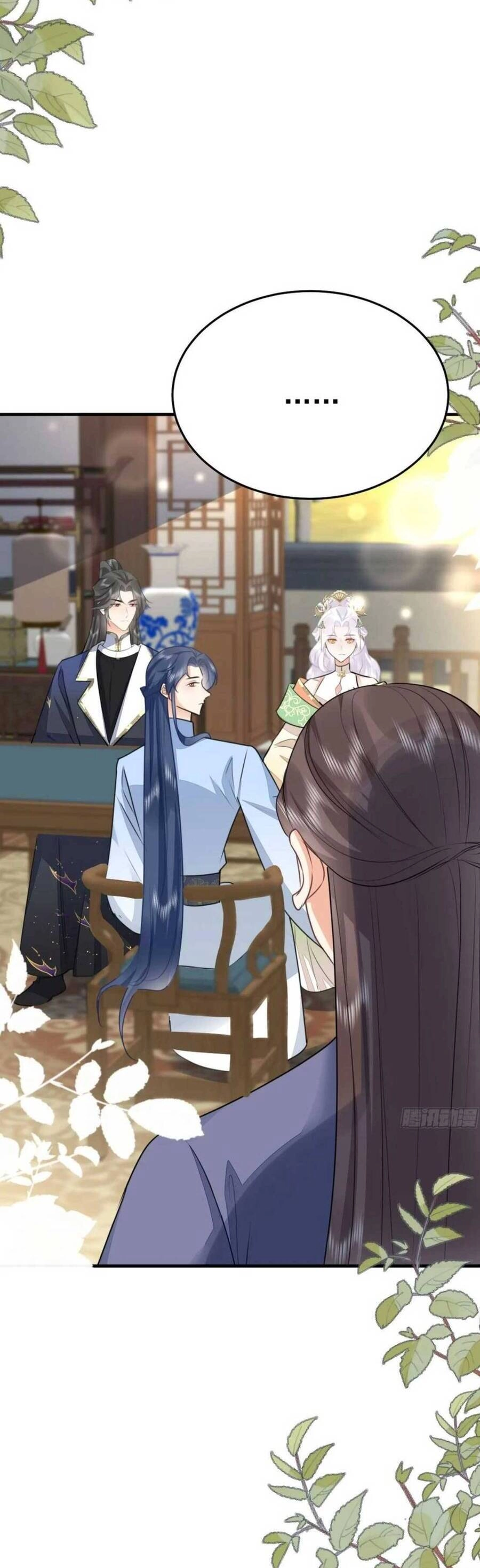 Sư Phụ Ta Muốn Người Là Của Riêng Ta Chapter 51 - 30