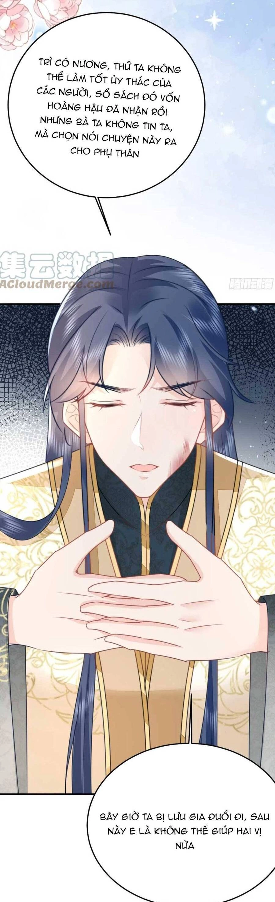 Sư Phụ Ta Muốn Người Là Của Riêng Ta Chapter 55 - 31