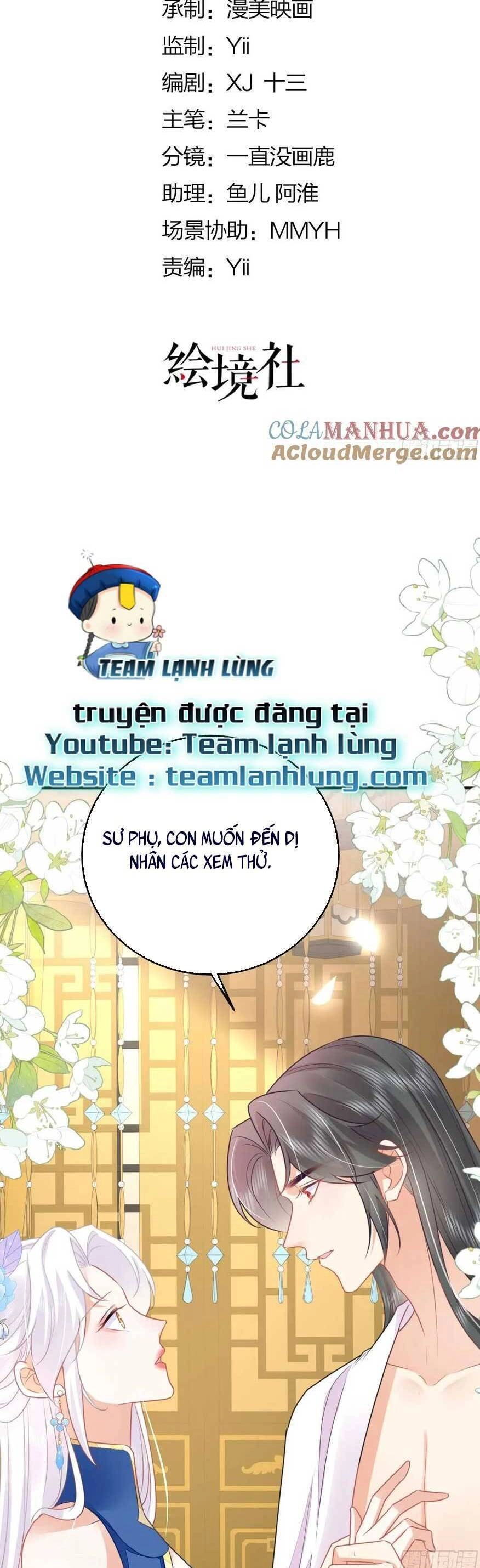 Sư Phụ Ta Muốn Người Là Của Riêng Ta Chapter 57 - 8