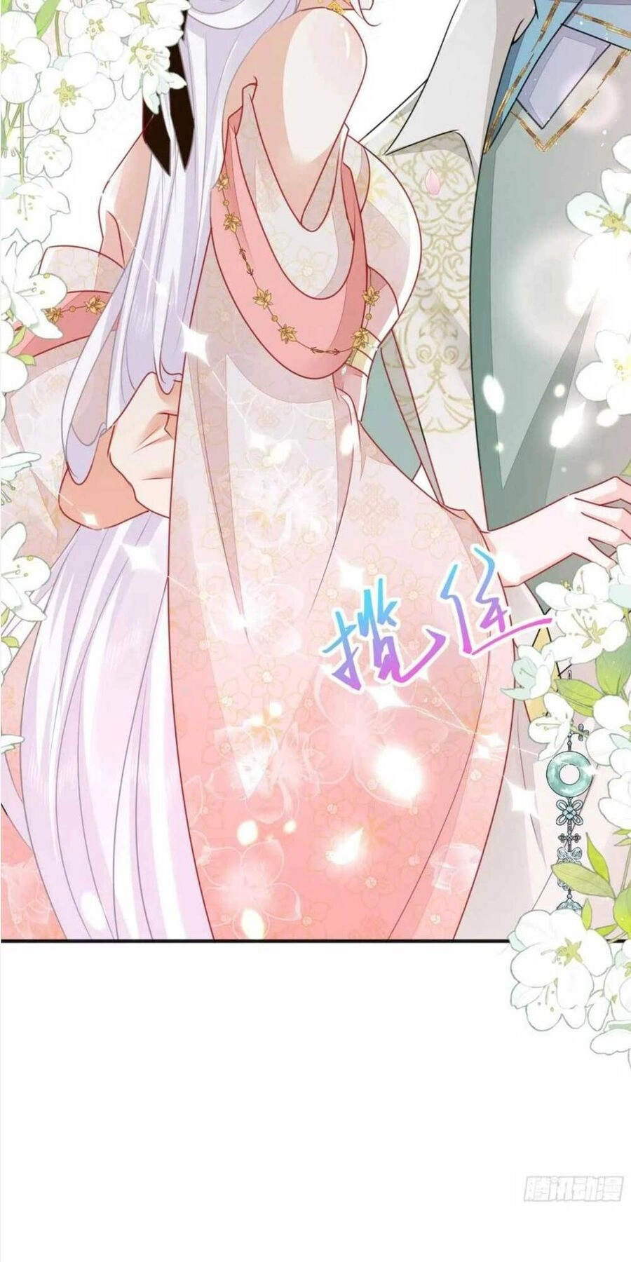 Sư Phụ Ta Muốn Người Là Của Riêng Ta Chapter 58 - 9