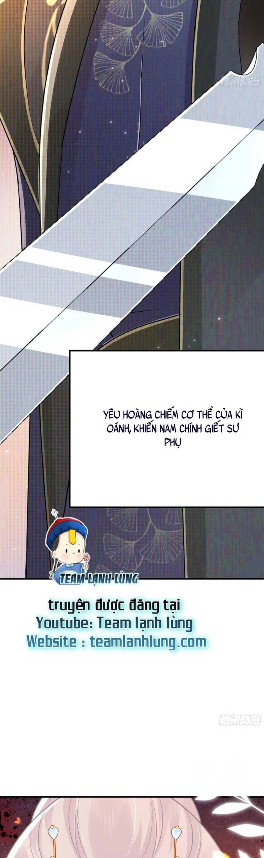 Sư Phụ Ta Muốn Người Là Của Riêng Ta Chapter 59 - 26