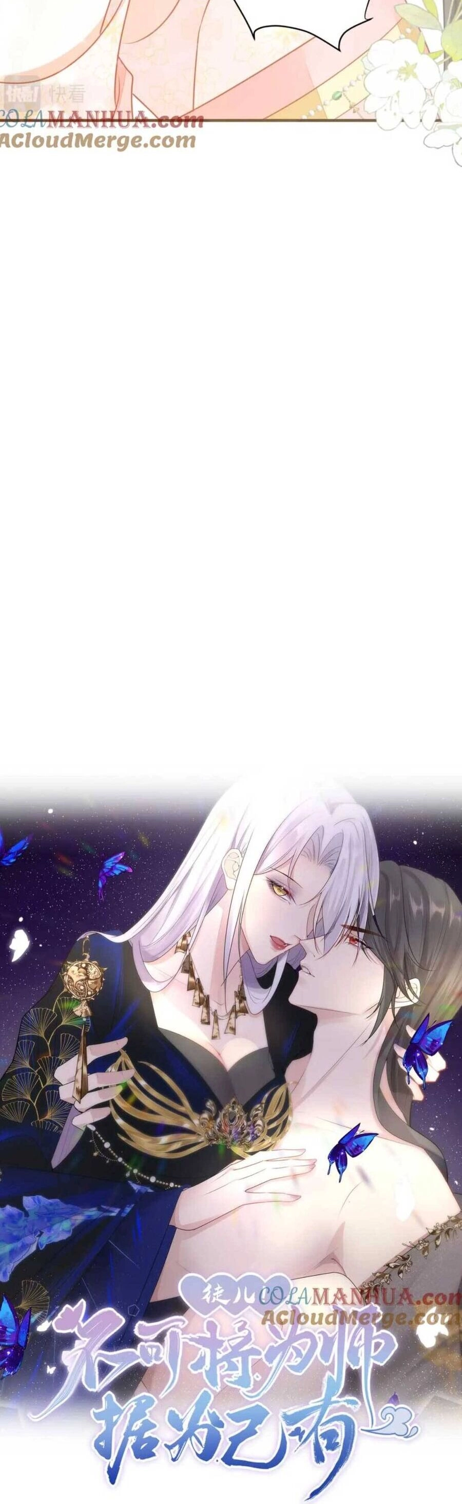 Sư Phụ Ta Muốn Người Là Của Riêng Ta Chapter 60 - 10