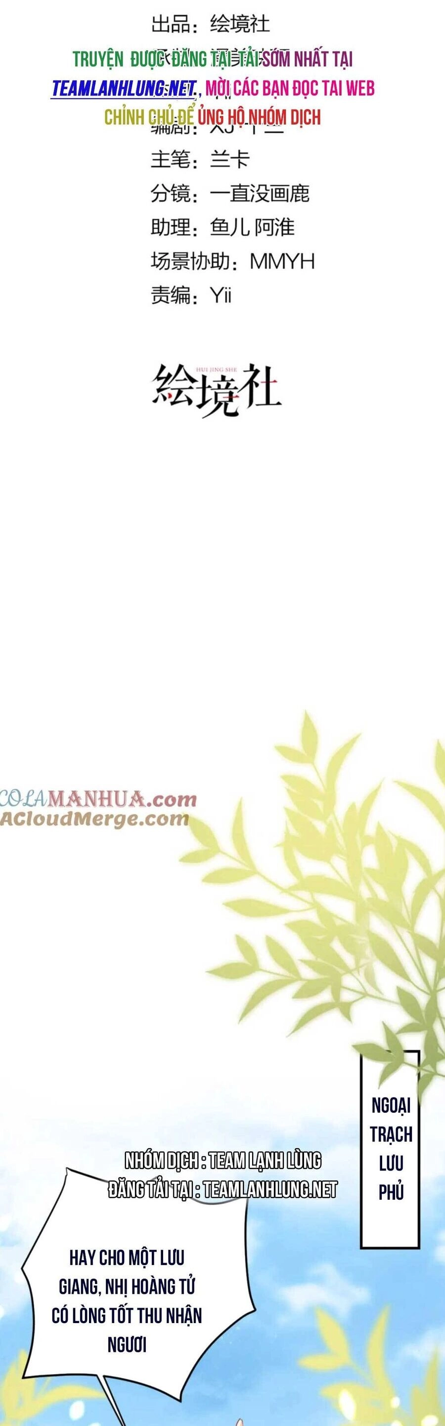 Sư Phụ Ta Muốn Người Là Của Riêng Ta Chapter 62 - 12