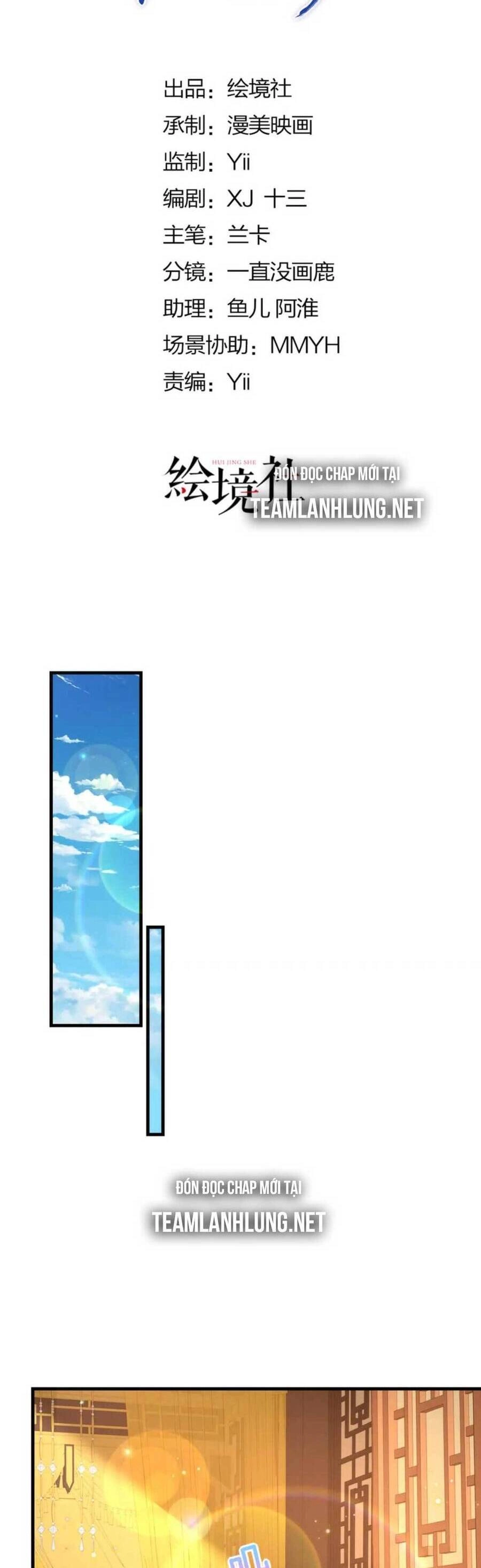 Sư Phụ Ta Muốn Người Là Của Riêng Ta Chapter 64 - 15