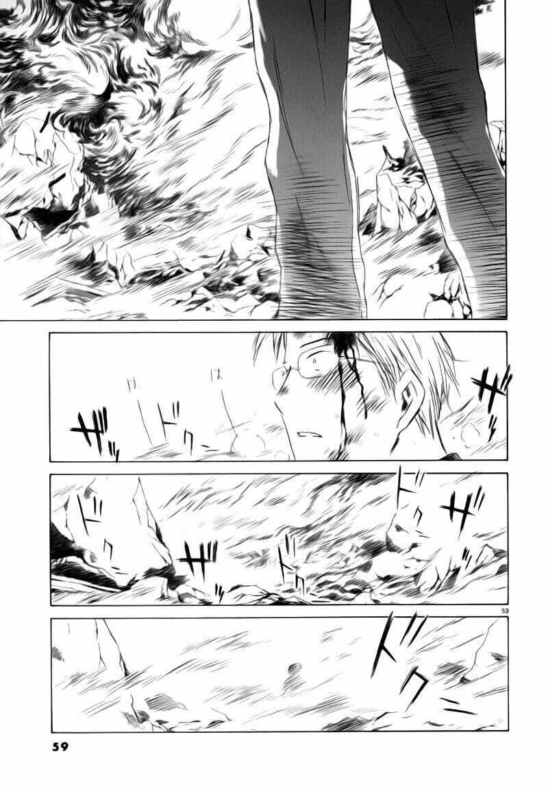 Saishuu Heiki Kanojo Chapter 2 - 16