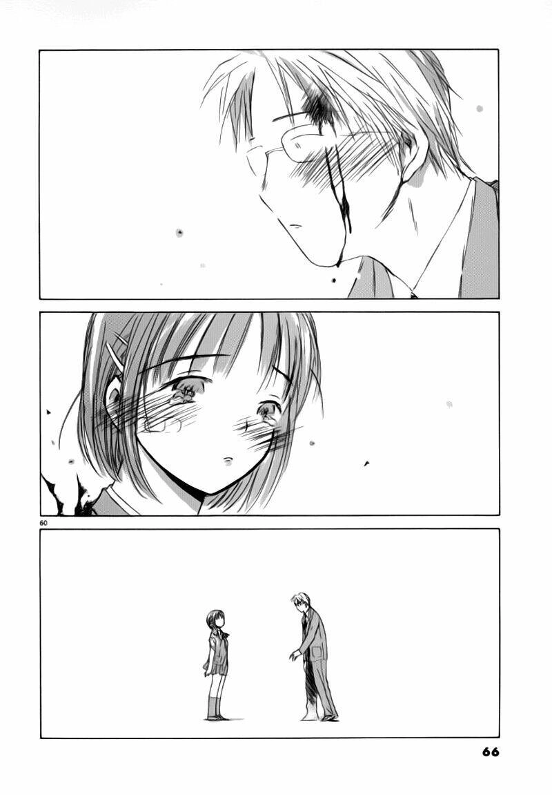 Saishuu Heiki Kanojo Chapter 2 - 21