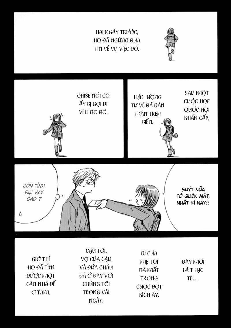 Saishuu Heiki Kanojo Chapter 3 - 17