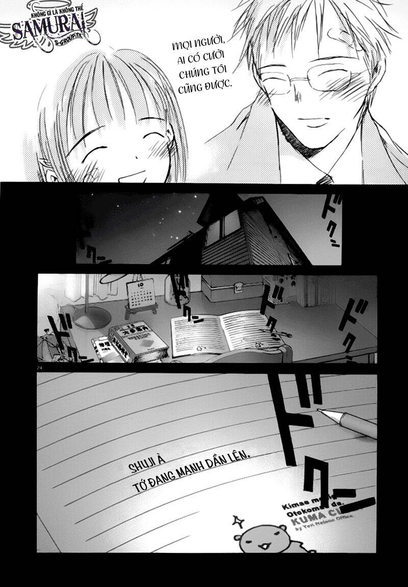 Saishuu Heiki Kanojo Chapter 4 - 22