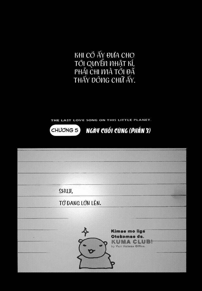 Saishuu Heiki Kanojo Chapter 5 - 2