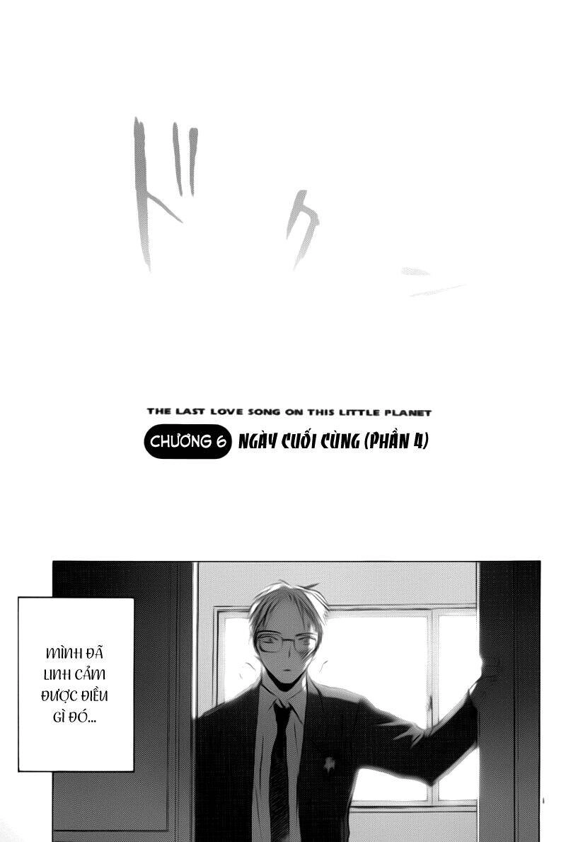 Saishuu Heiki Kanojo Chapter 6 - 2