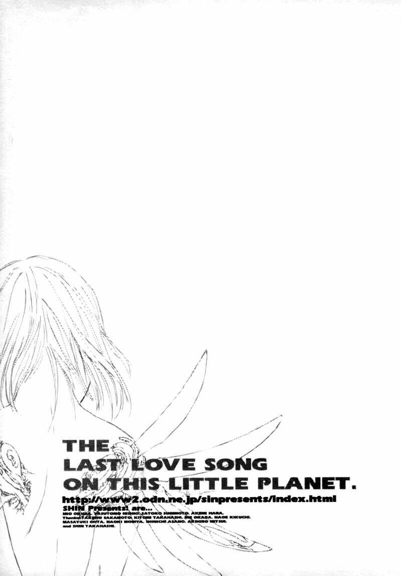 Saishuu Heiki Kanojo Chapter 7 - 19