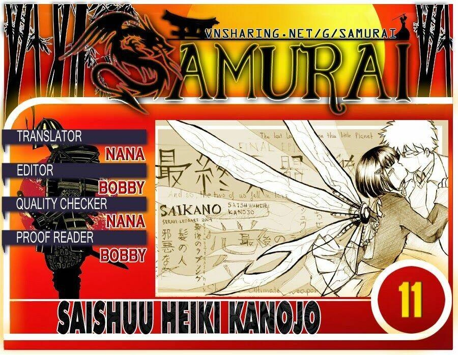 Saishuu Heiki Kanojo Chapter 11 - 1