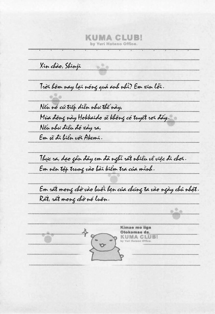 Saishuu Heiki Kanojo Chapter 15 - 4