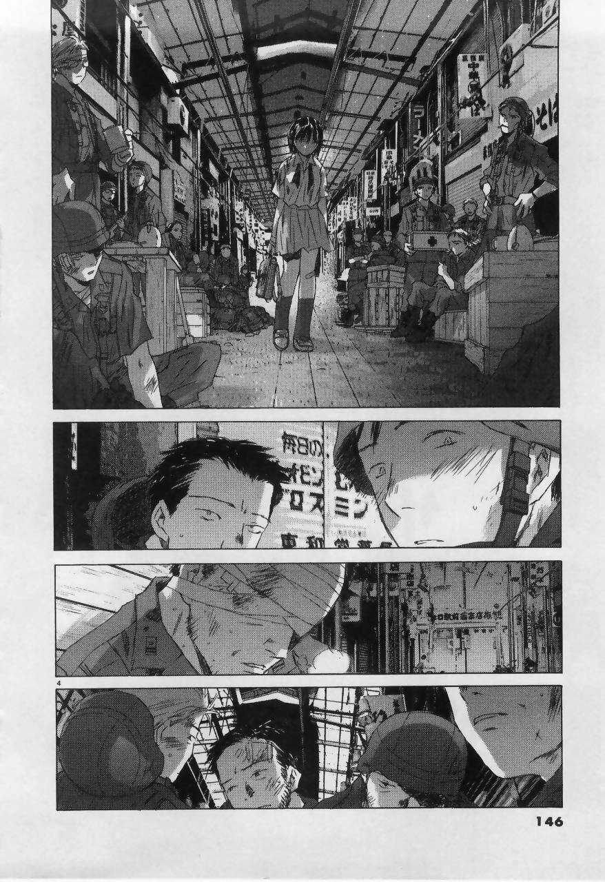 Saishuu Heiki Kanojo Chapter 15 - 6