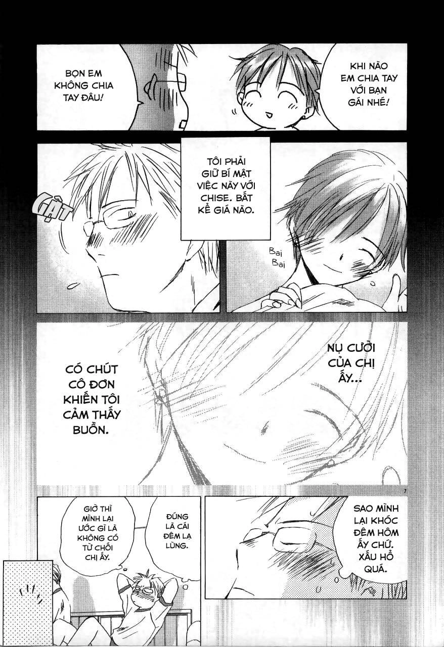 Saishuu Heiki Kanojo Chapter 17 - 7