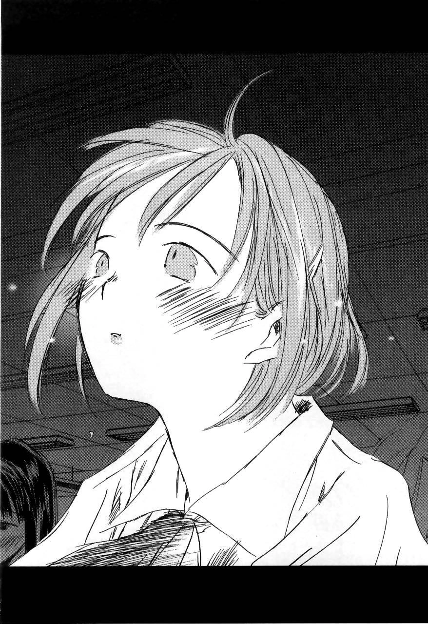 Saishuu Heiki Kanojo Chapter 17 - 10