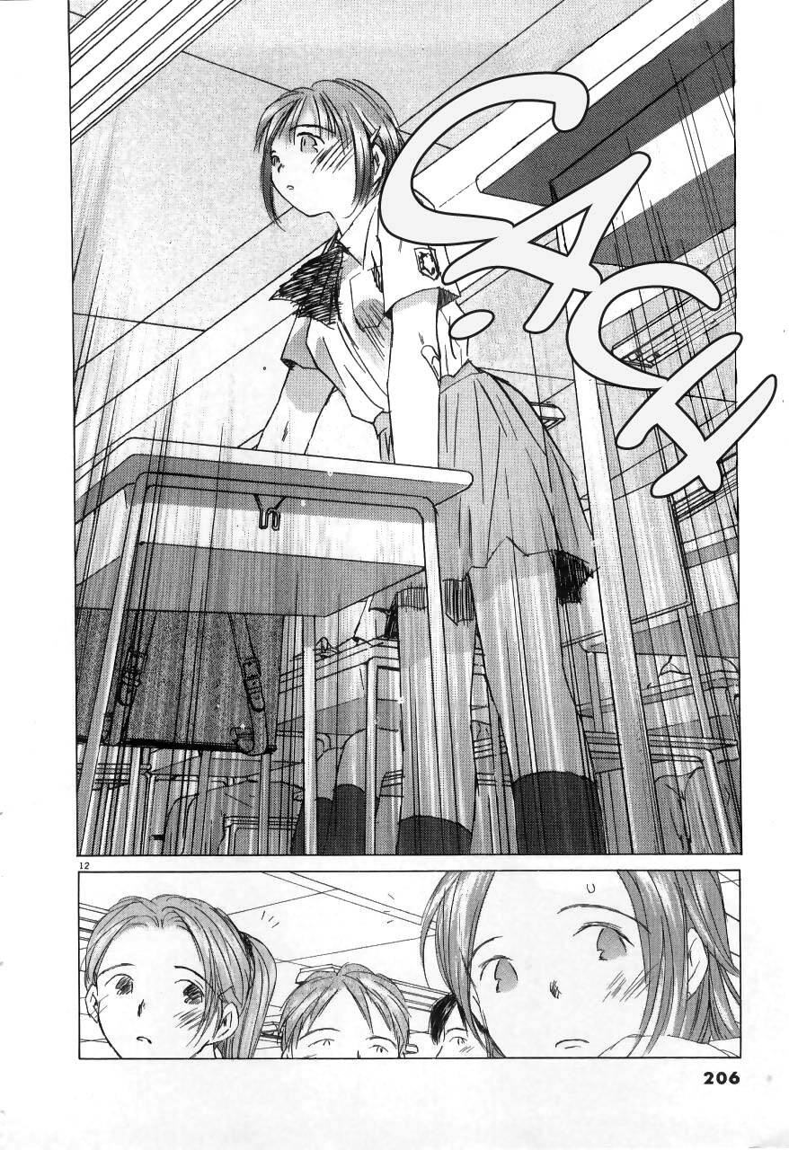 Saishuu Heiki Kanojo Chapter 17 - 12