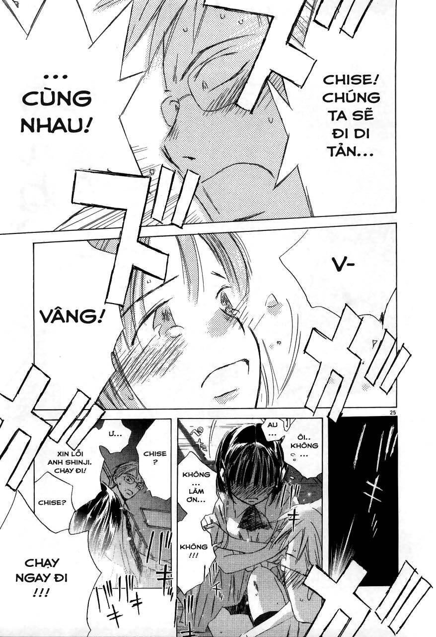 Saishuu Heiki Kanojo Chapter 17 - 25