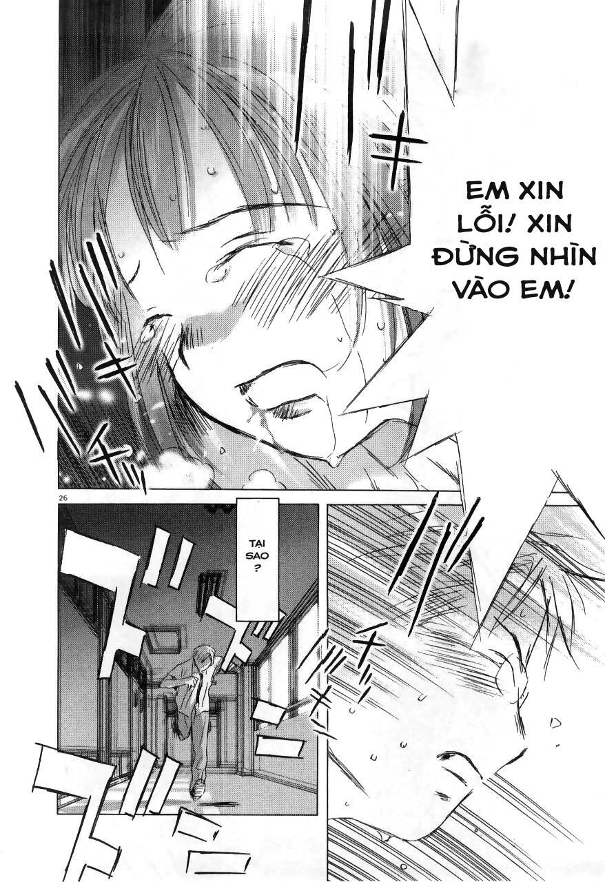 Saishuu Heiki Kanojo Chapter 17 - 26