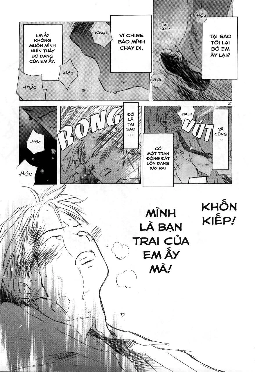 Saishuu Heiki Kanojo Chapter 17 - 27