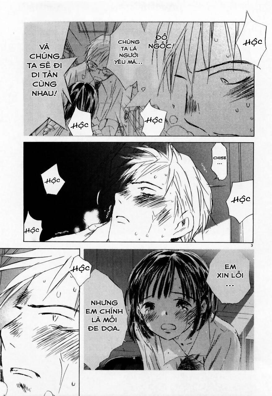 Saishuu Heiki Kanojo Chapter 18 - 2