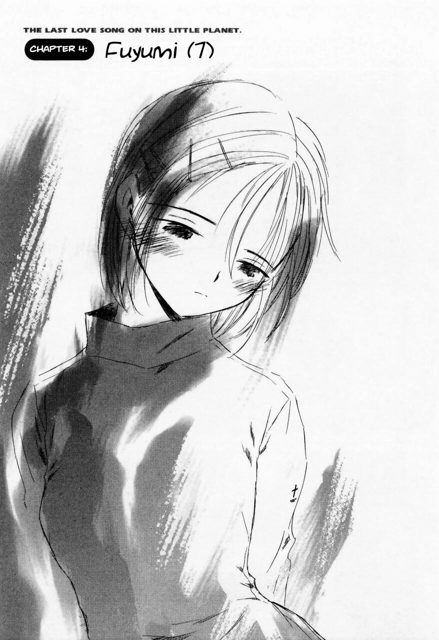 Saishuu Heiki Kanojo Chapter 19 - 1